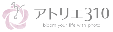 アトリエ310 studio bloom your life